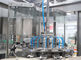 Máquina de enchimento da água mineral de 48000 BPH fornecedor